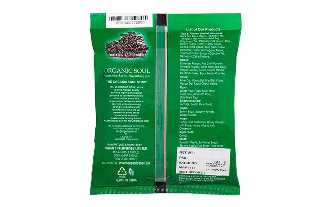 Organic Soul Organic Large Cardamom    Pack  100 grams